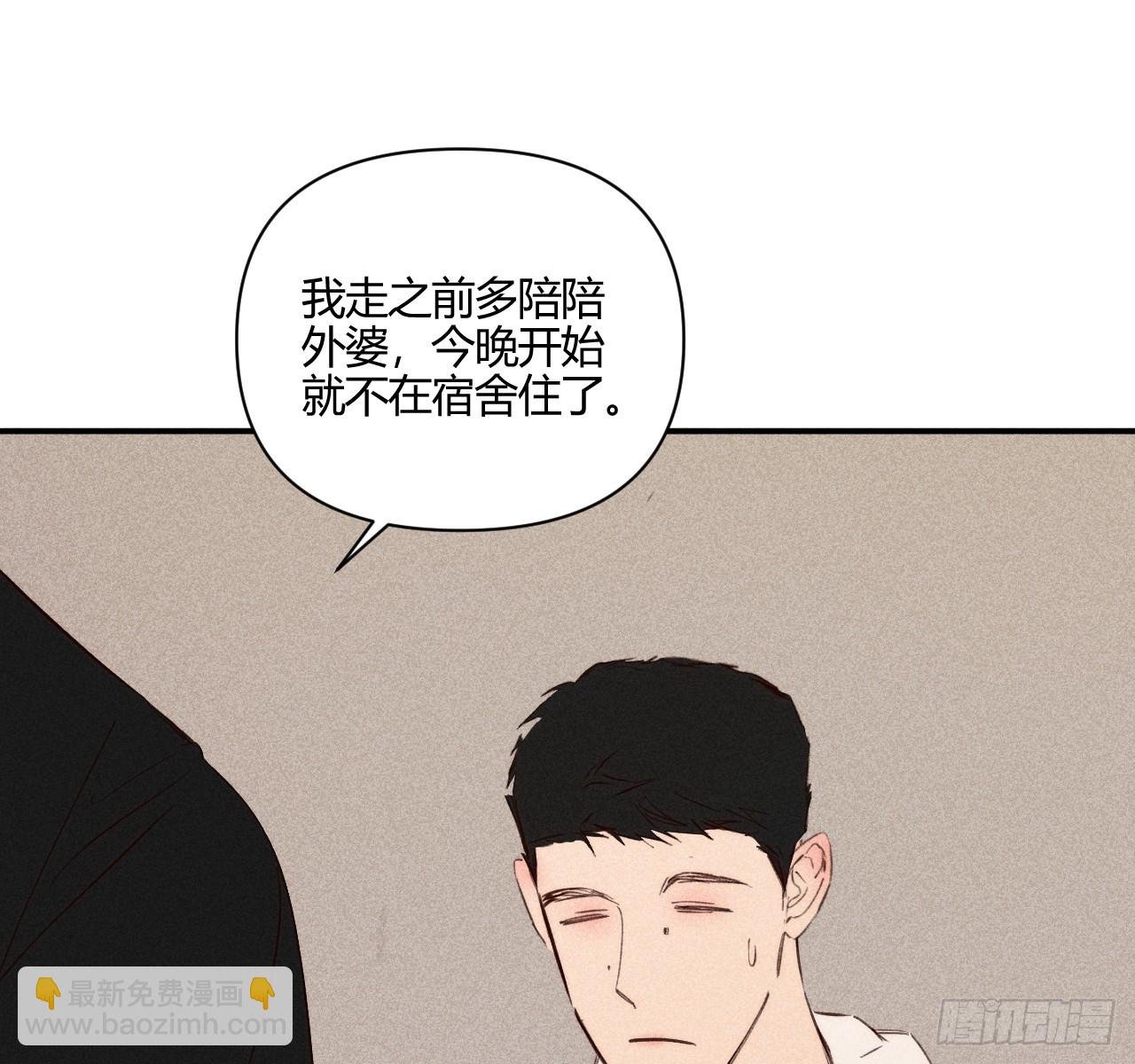 练习册