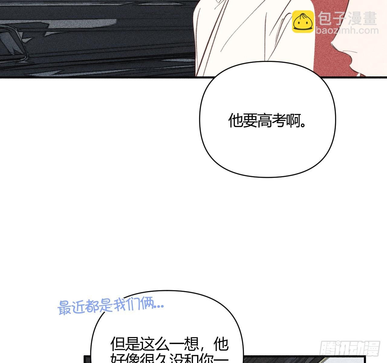 练习册