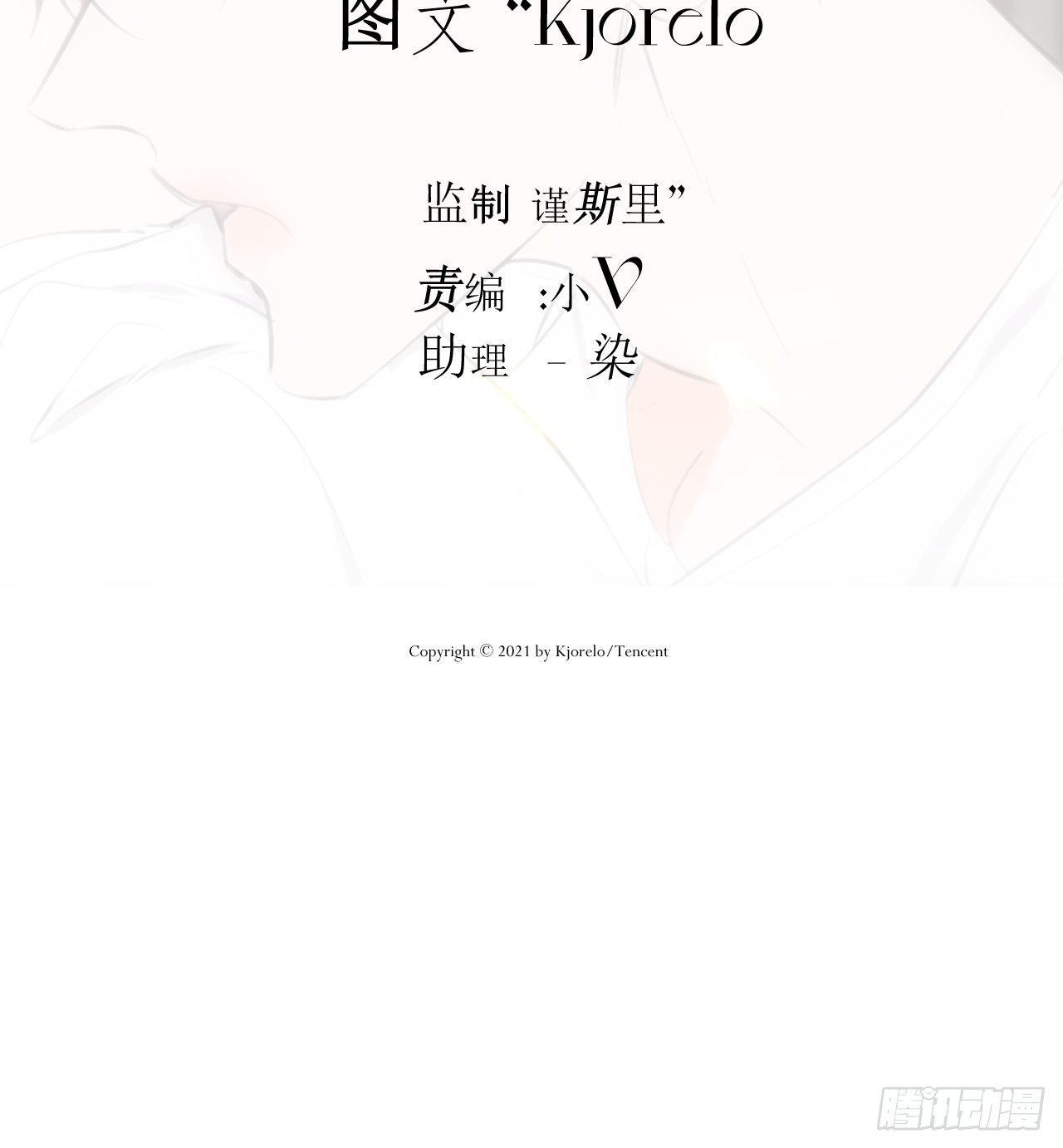 鱼缸
