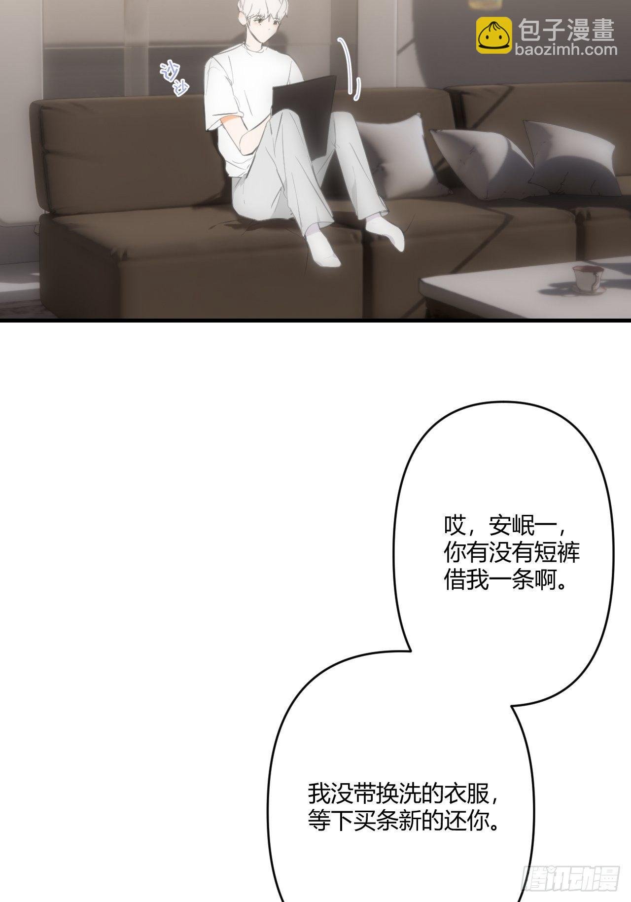 鱼缸