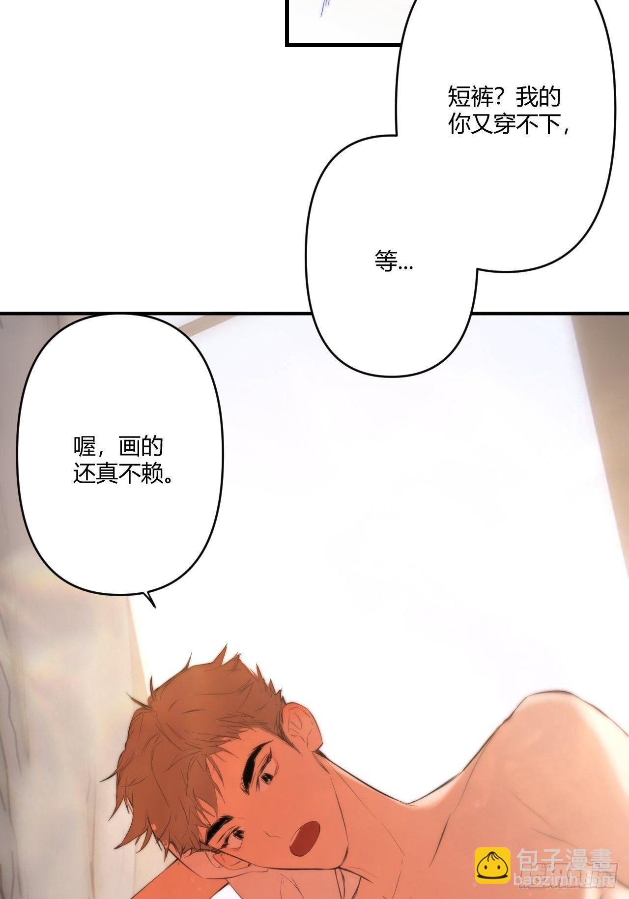 鱼缸