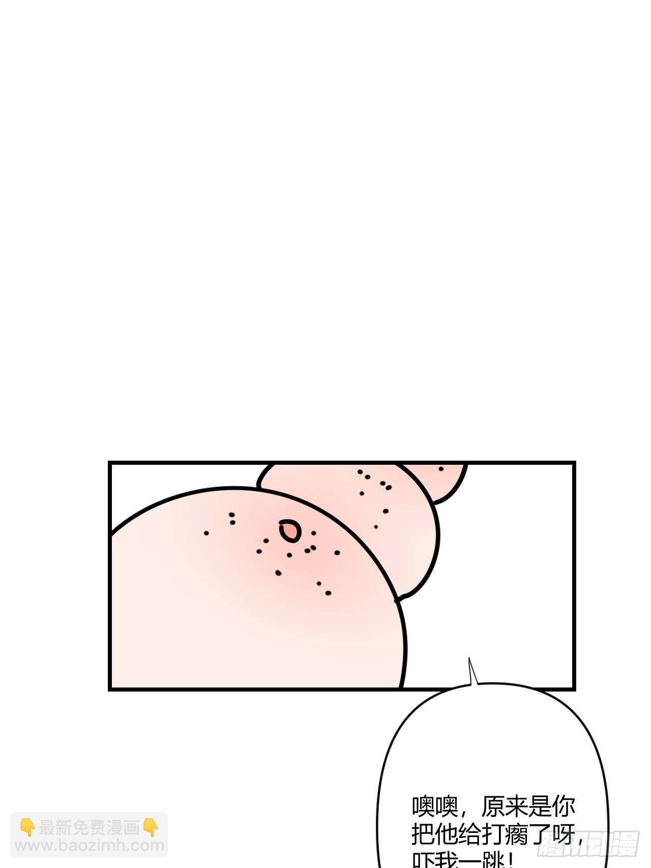 鱼缸
