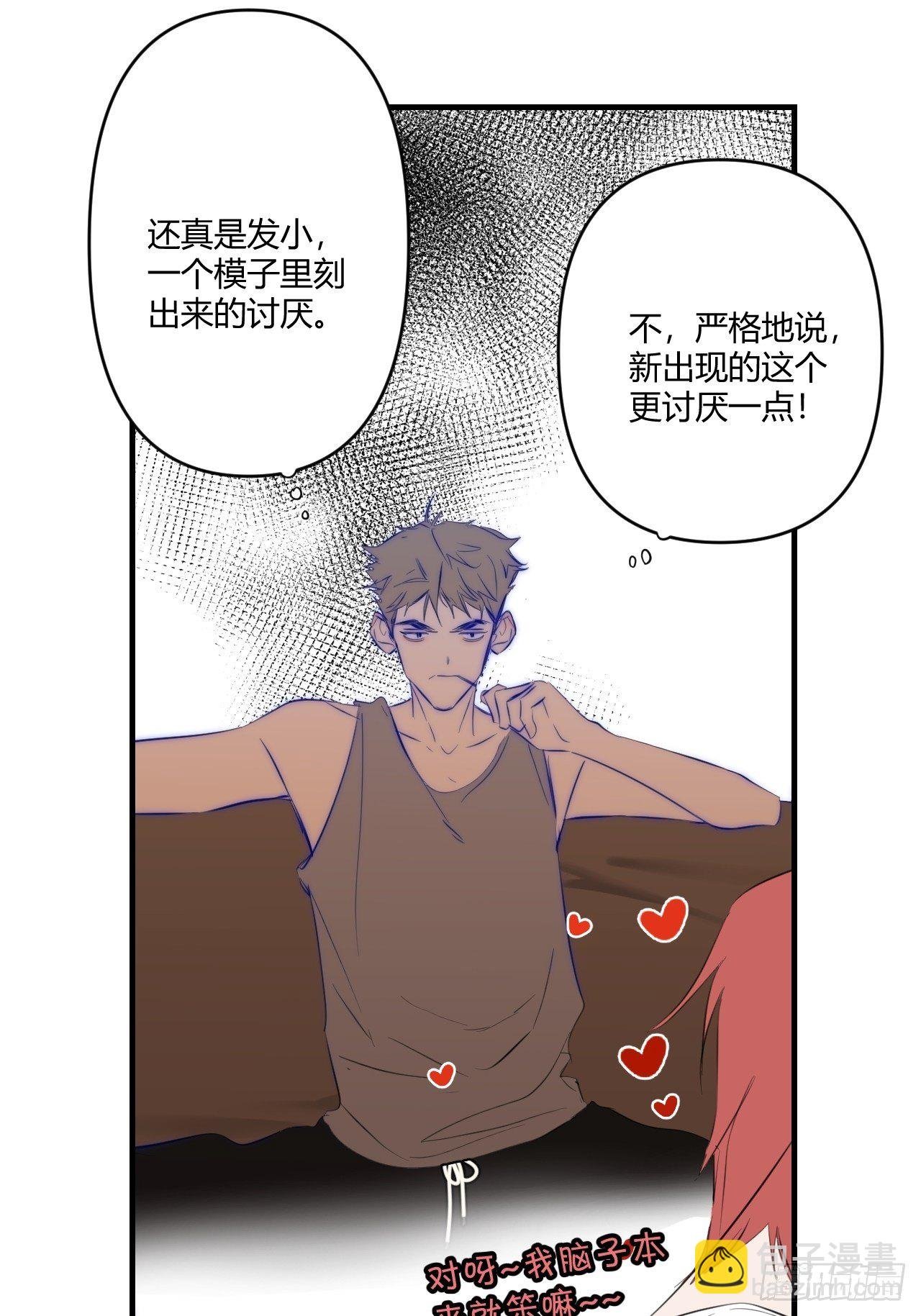鱼缸