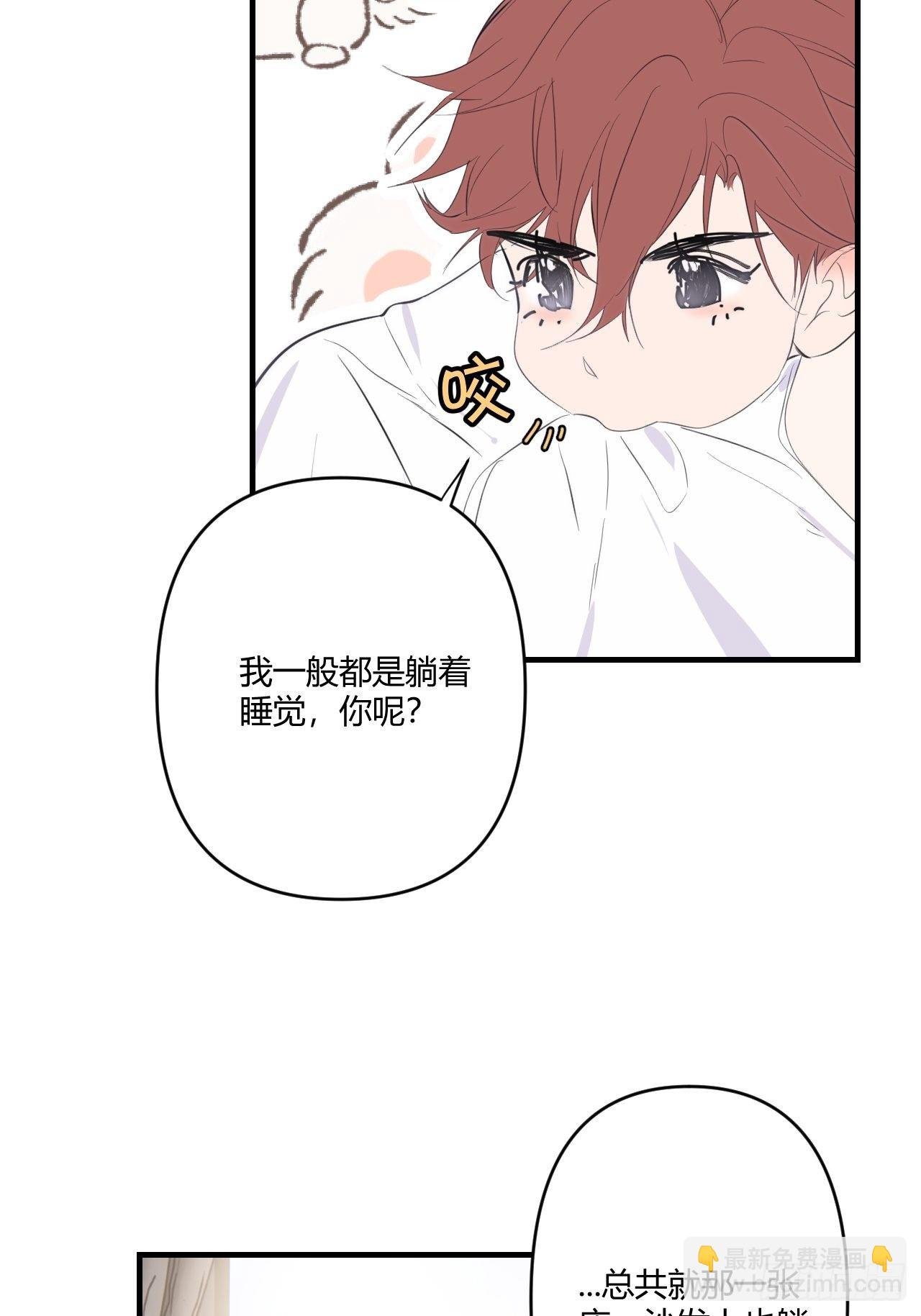 鱼缸
