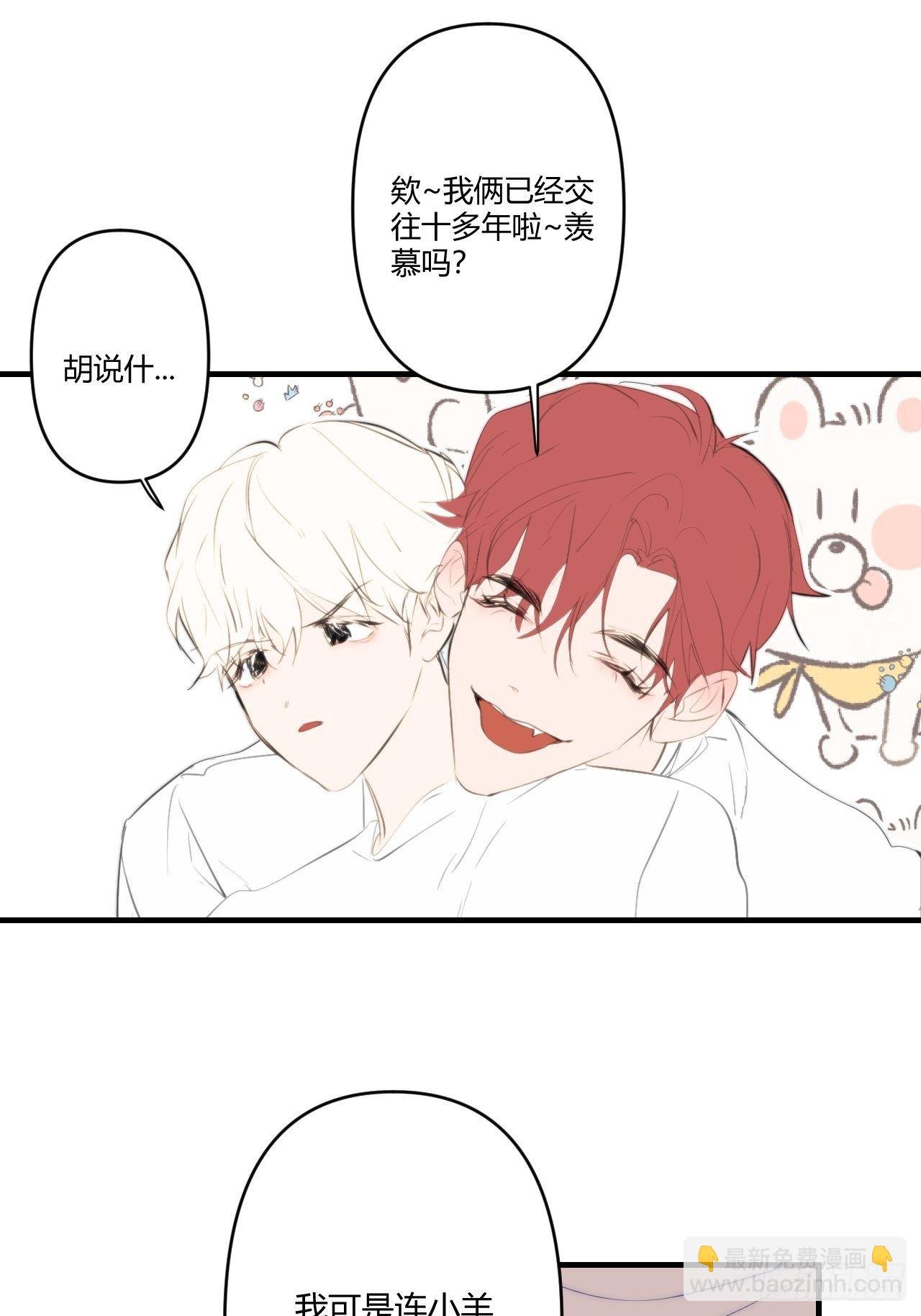 鱼缸