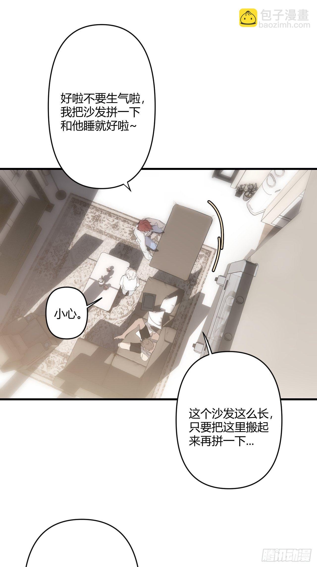 鱼缸