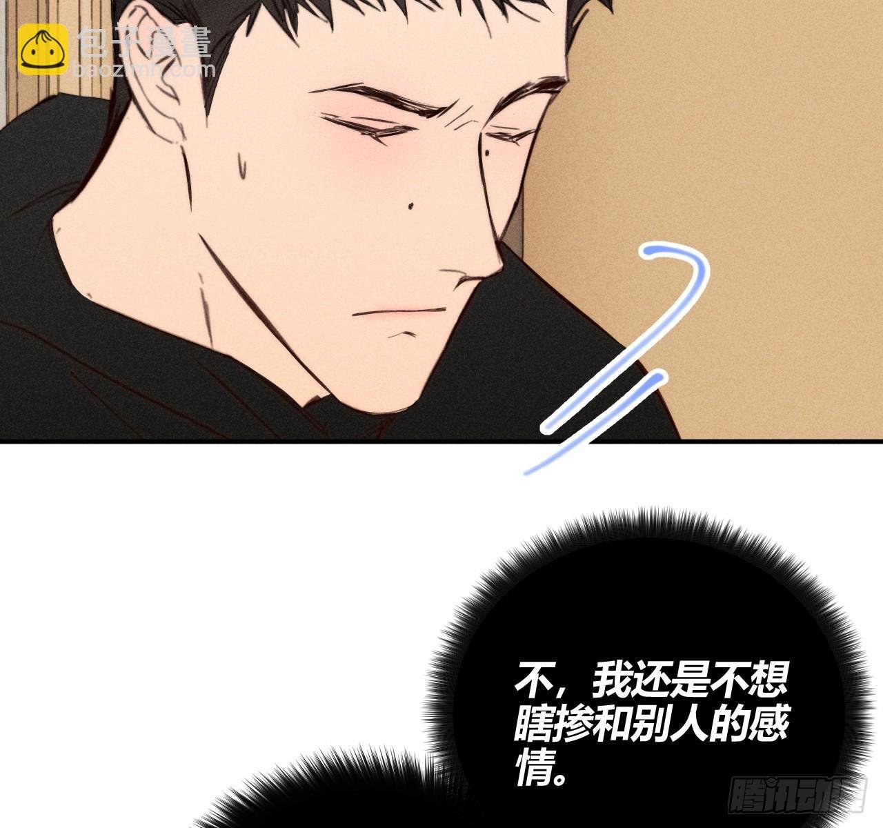 坚强的小狗