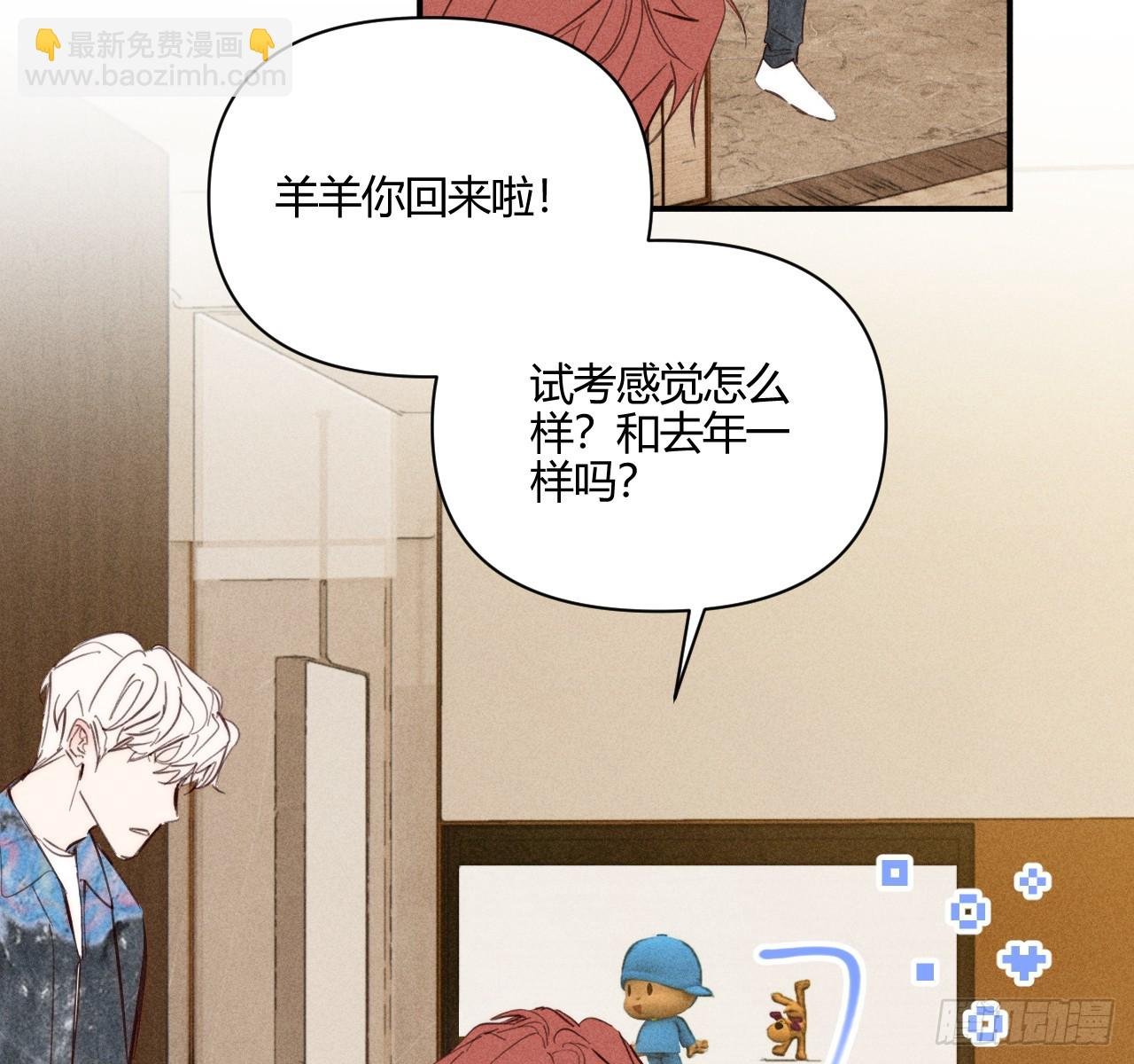 坚强的小狗