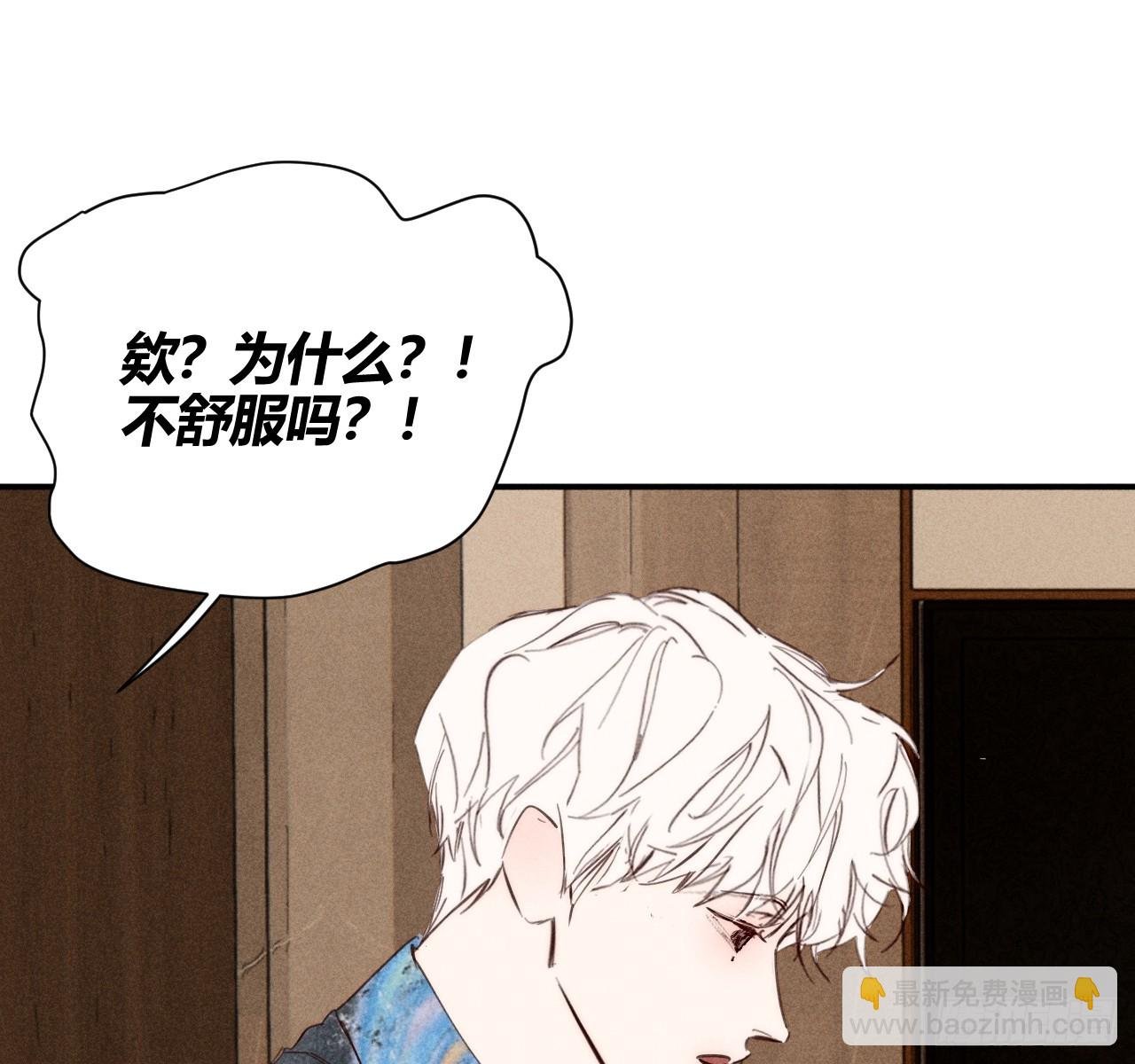 坚强的小狗