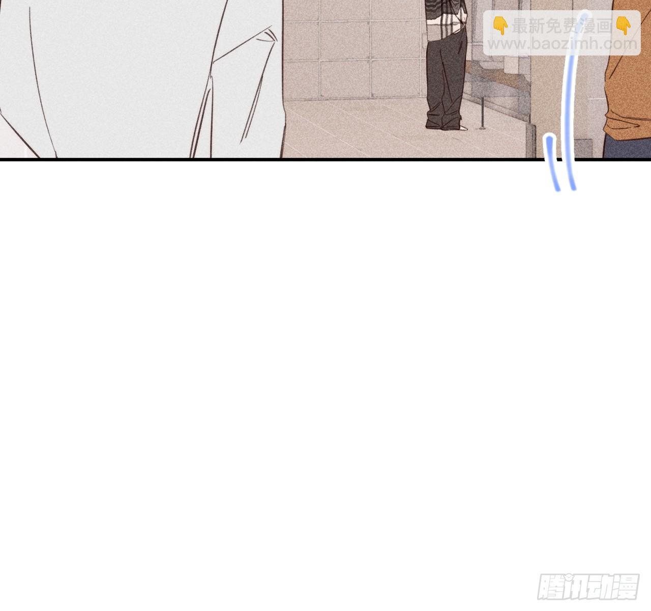 差一点