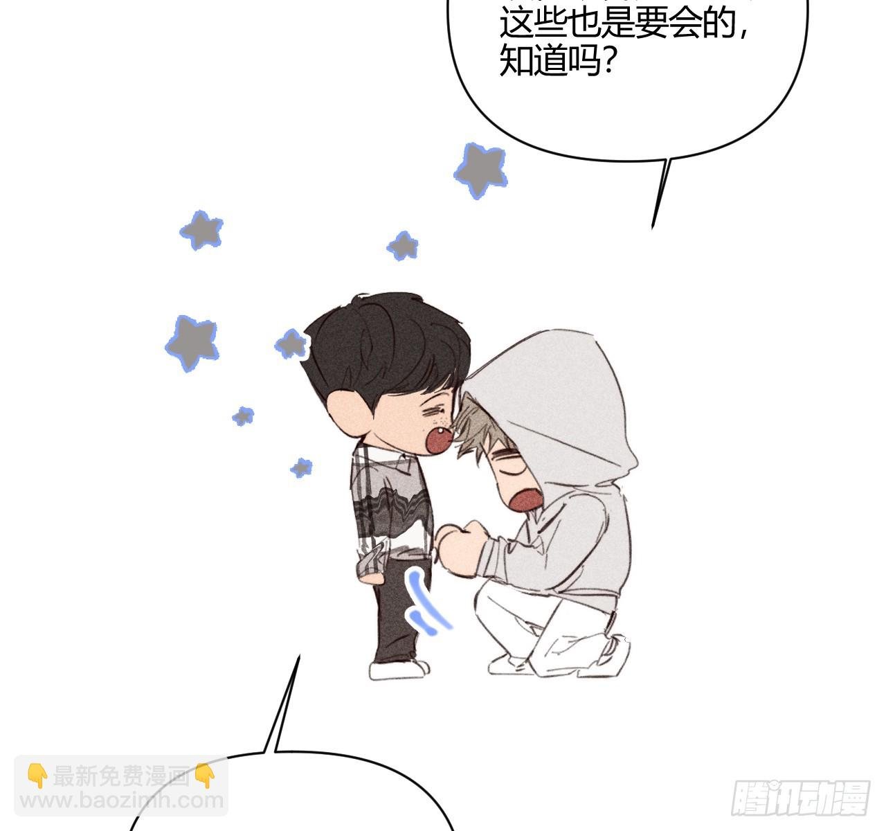 差一点