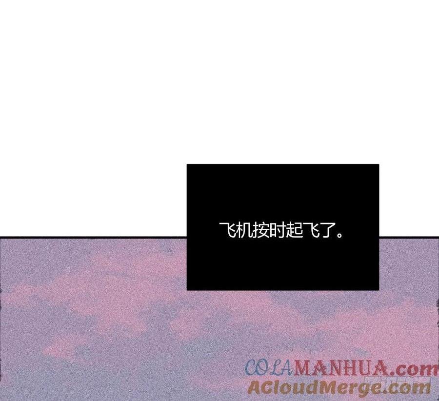 记忆