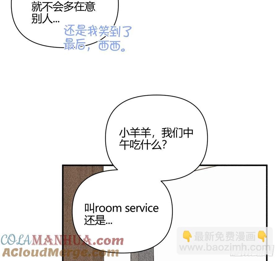 记忆