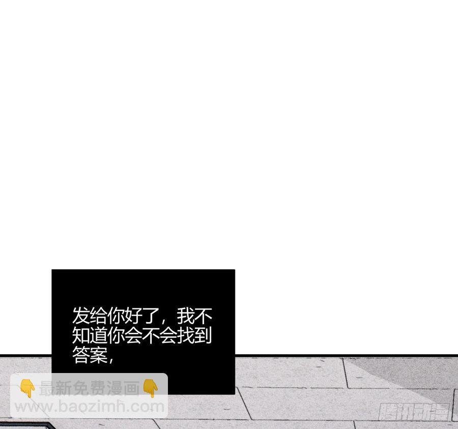 记忆