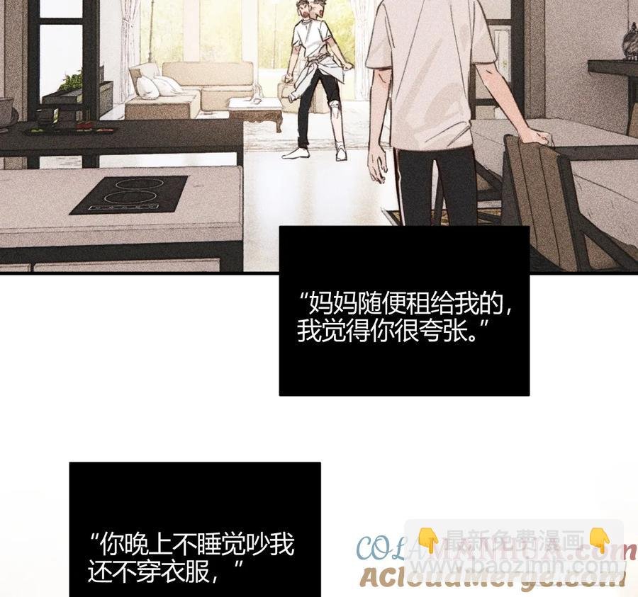 记忆
