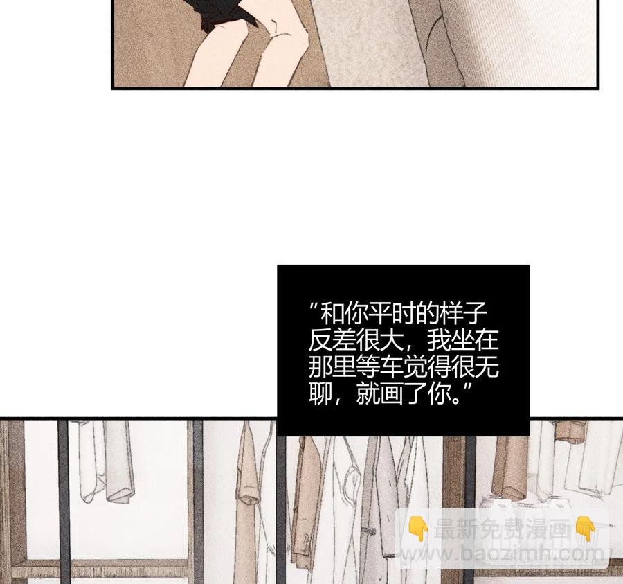 记忆