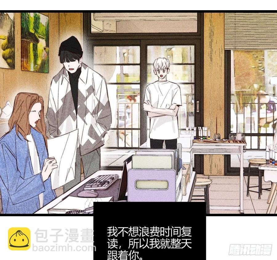记忆