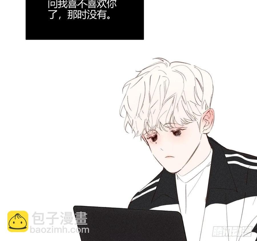 记忆