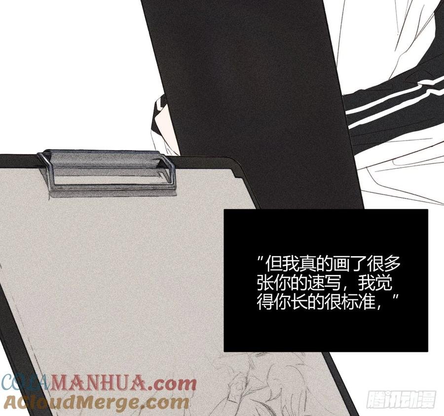 记忆
