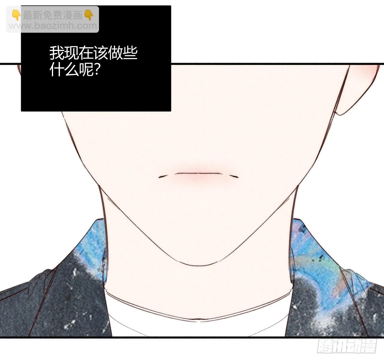完结篇:再次