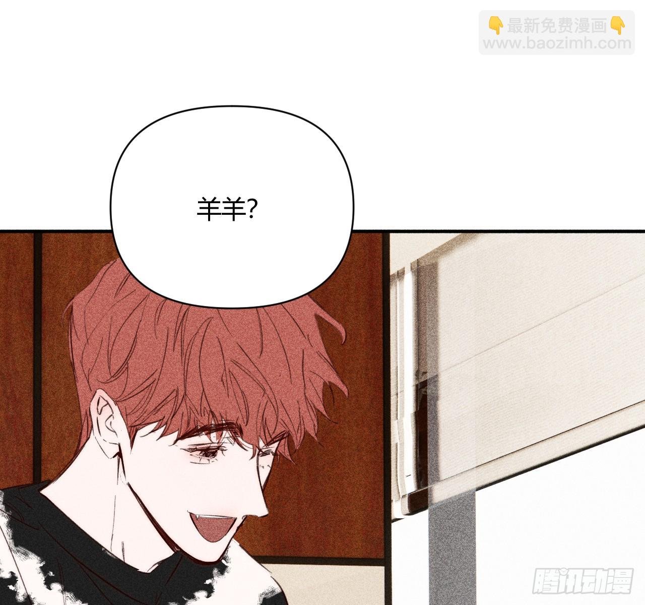 完结篇:再次