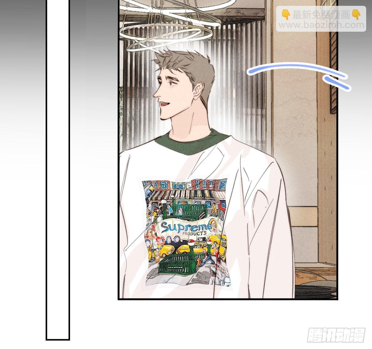 买单
