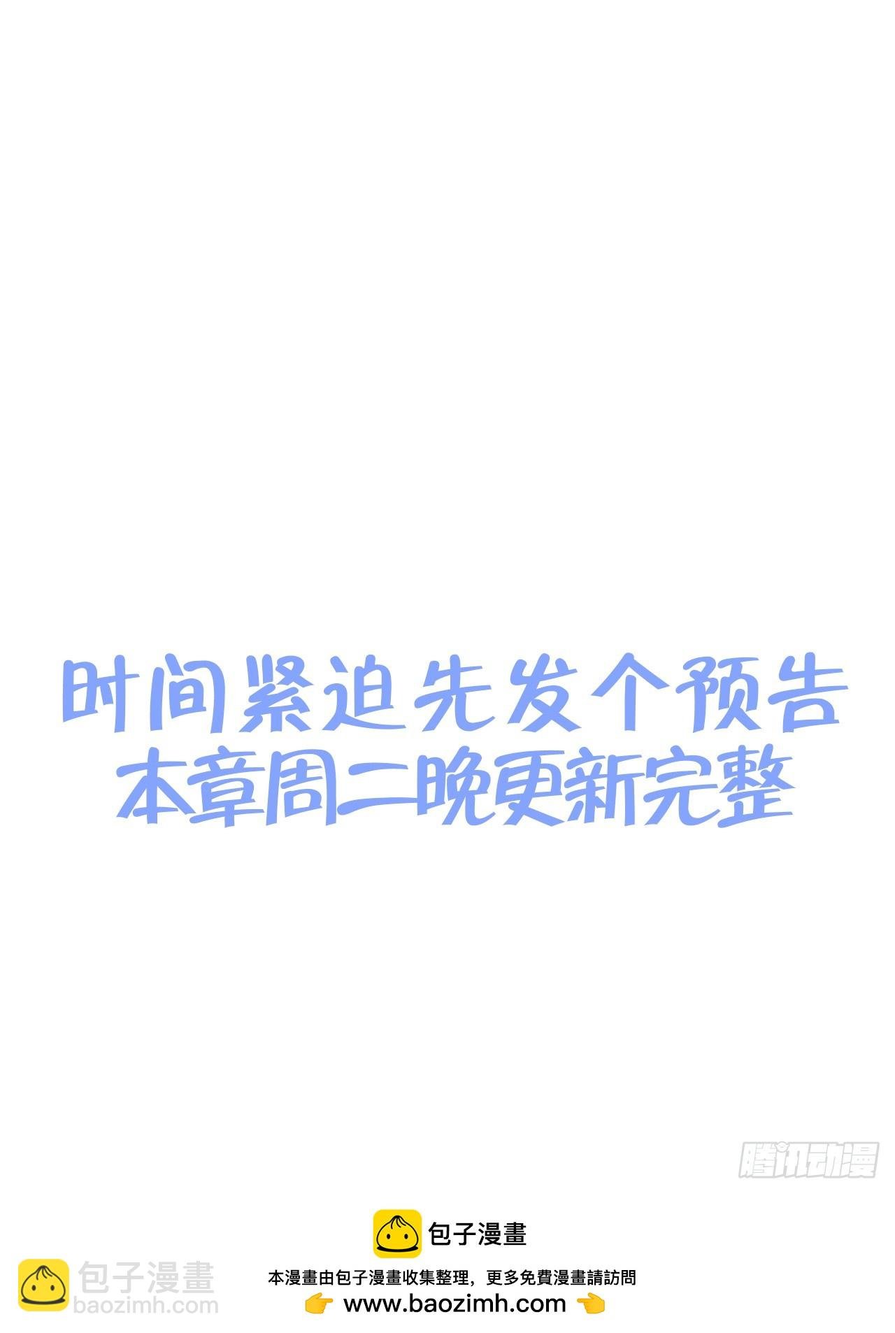 很重要吗？（预告）