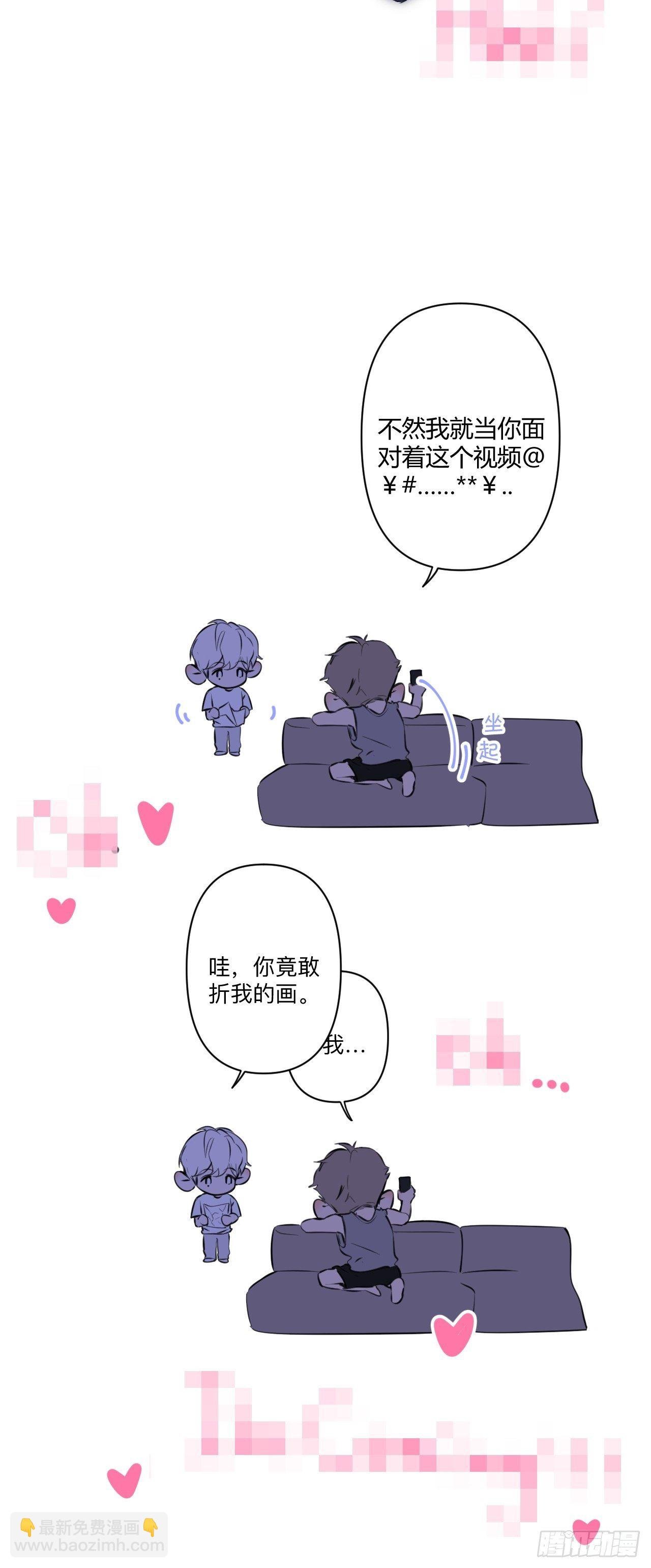 夜晚