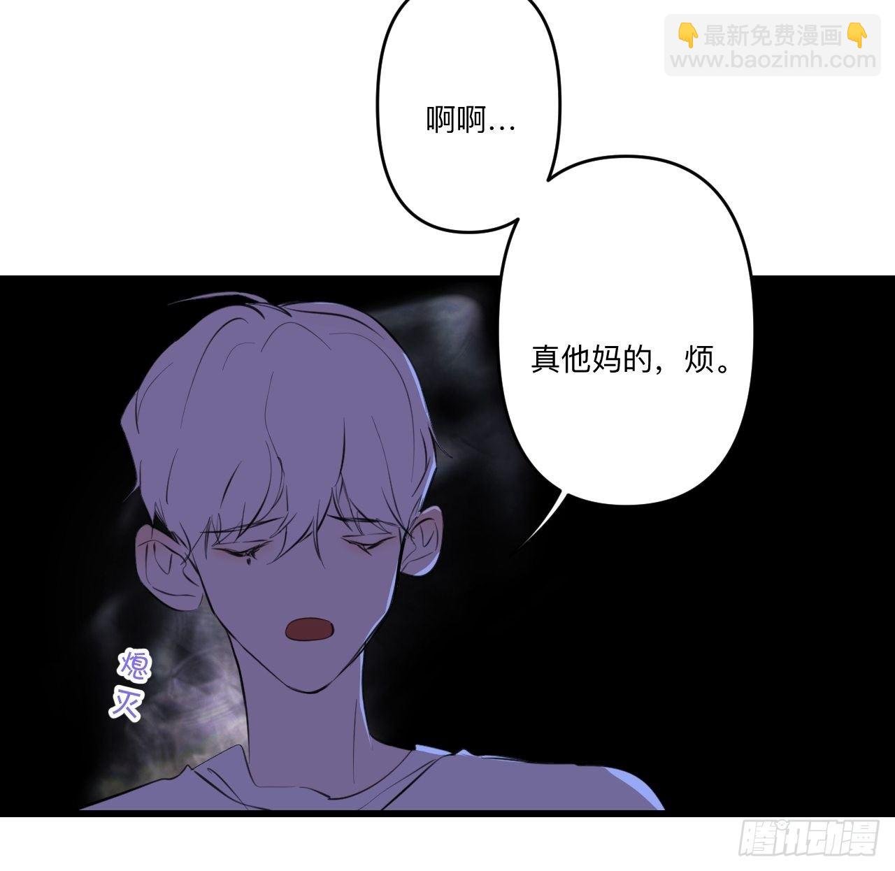 夜晚