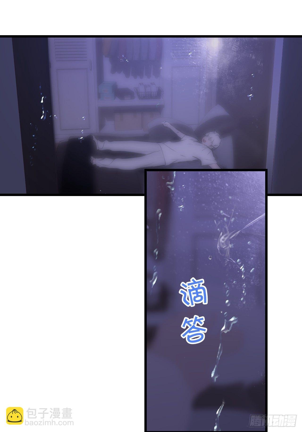 夜晚