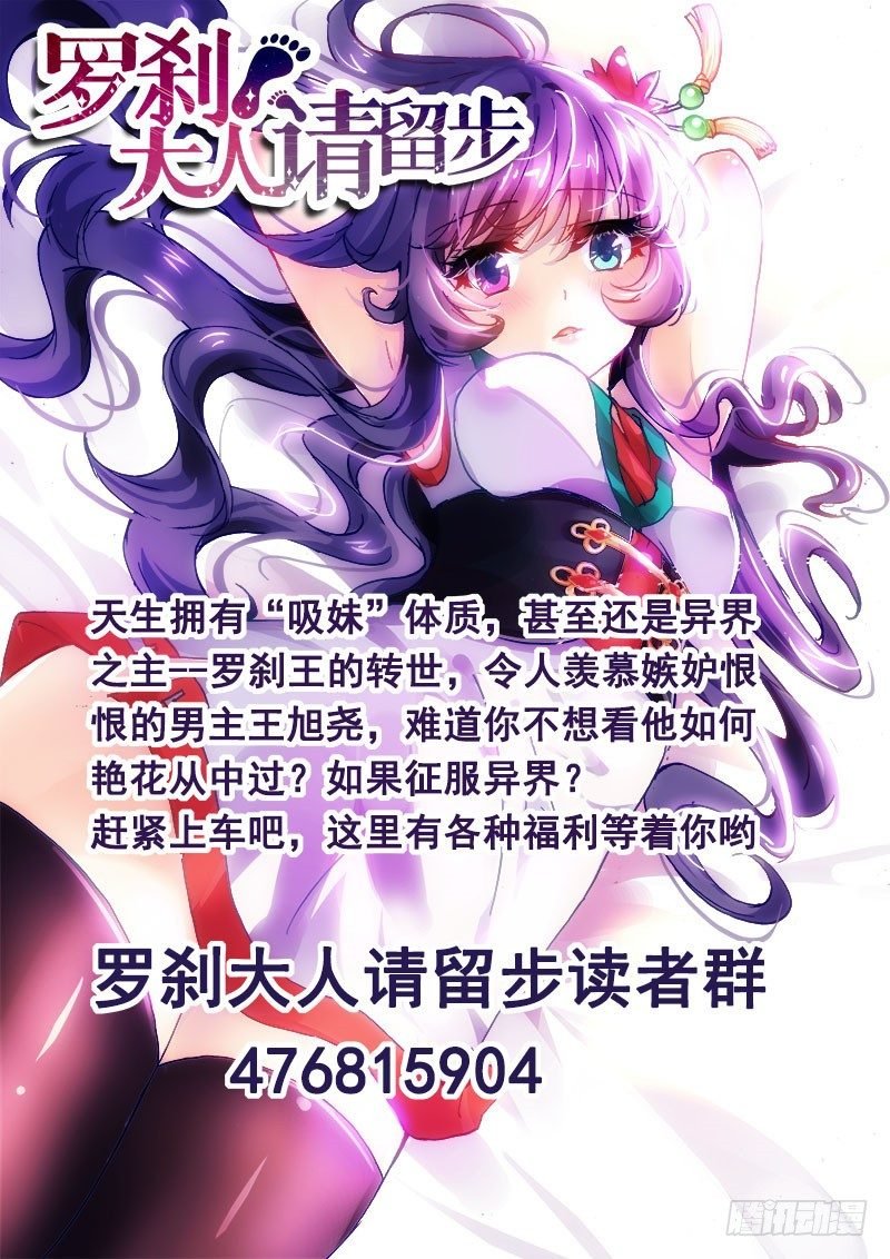 推荐下小伙伴的作品