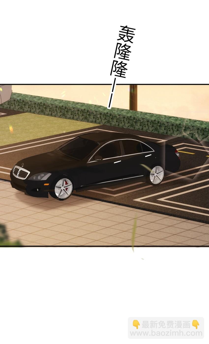 009 你今天不对劲