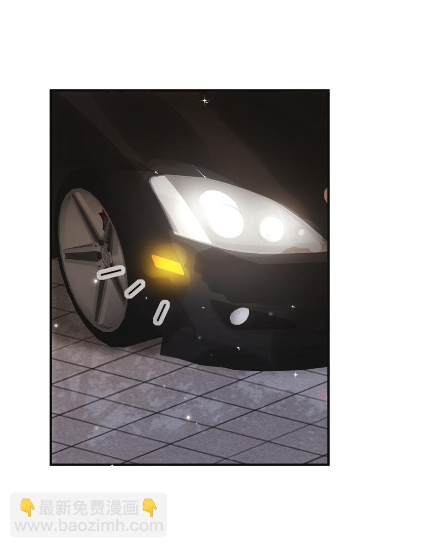 009 你今天不对劲