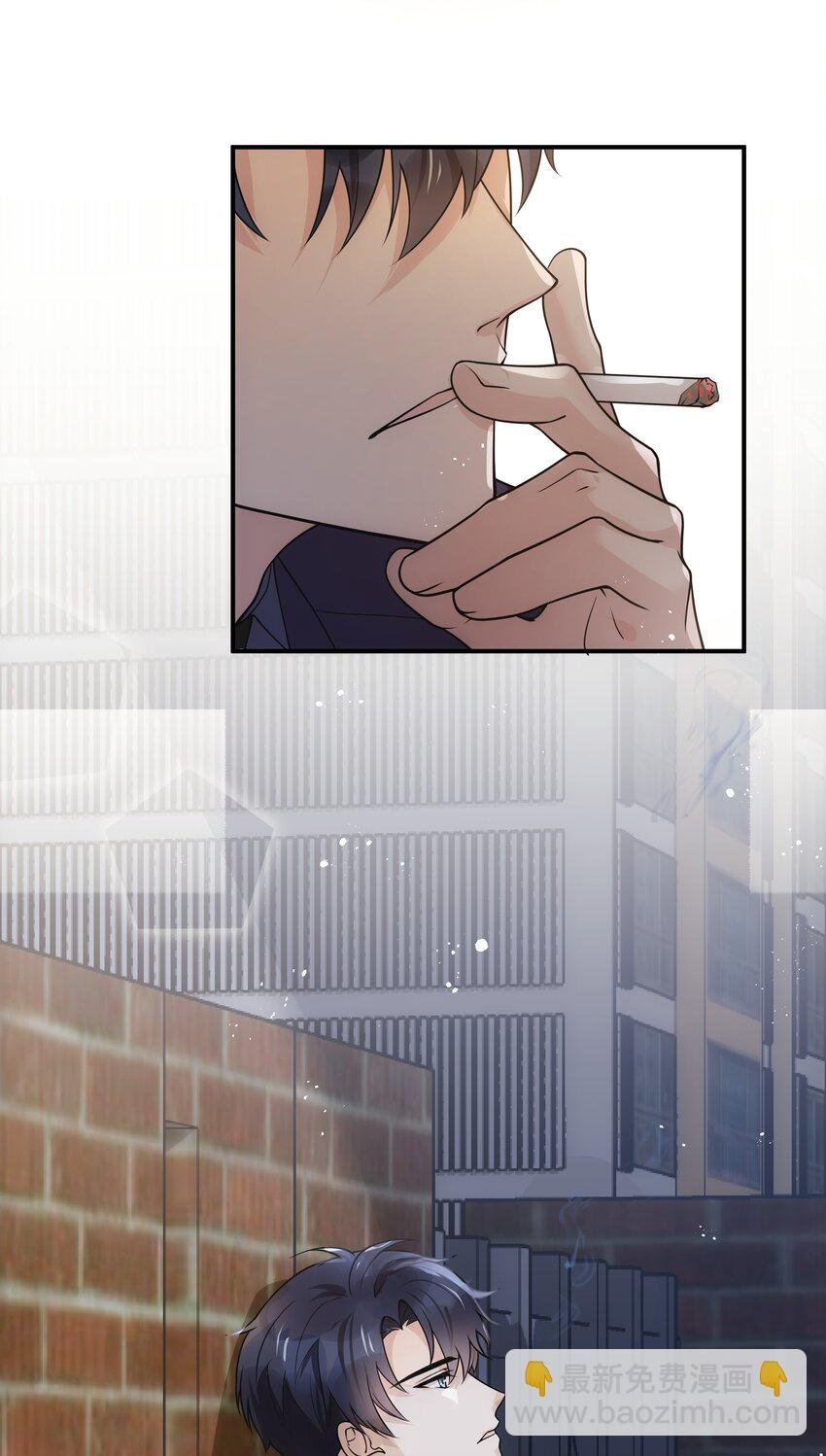 009 你今天不对劲