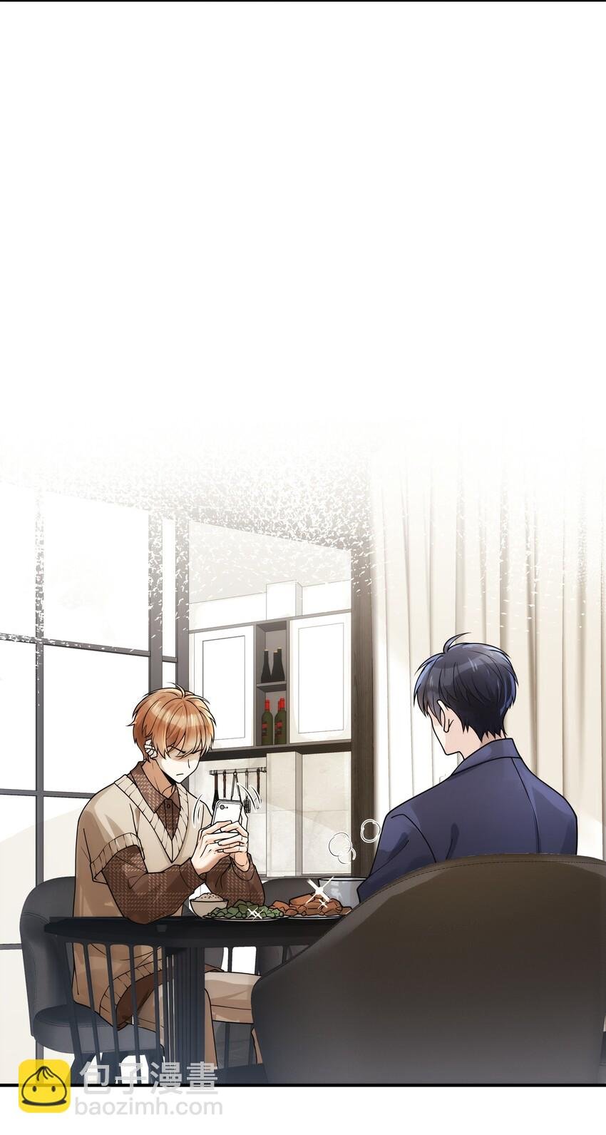 010 我去跟他说