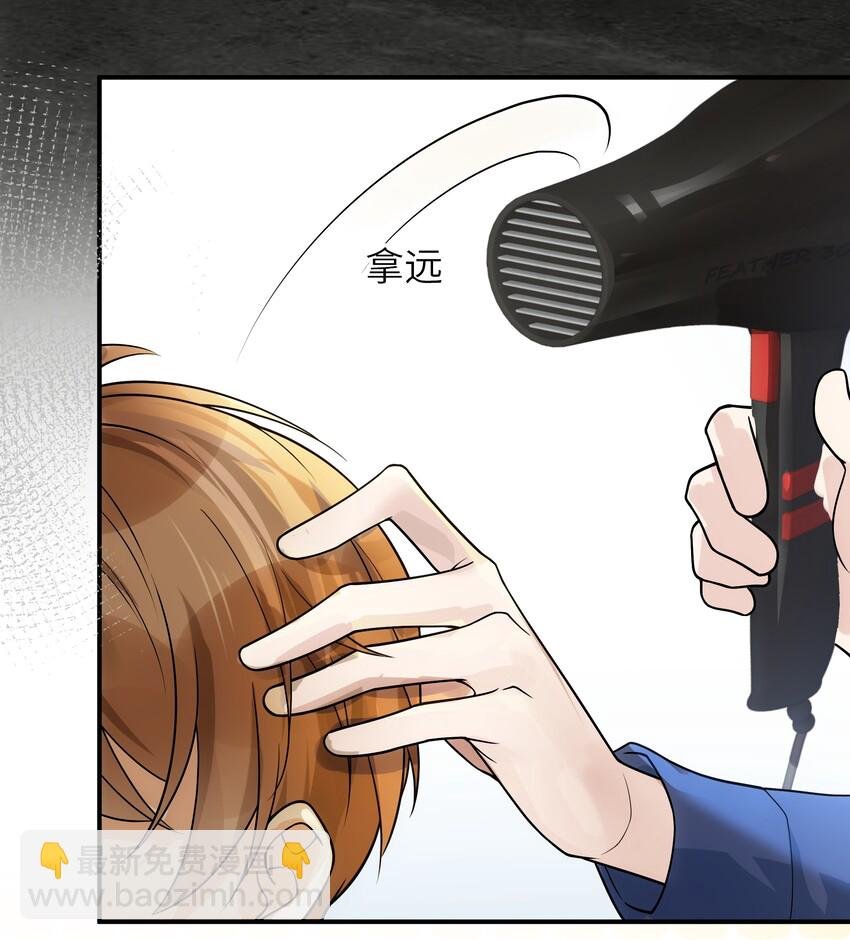 010 我去跟他说