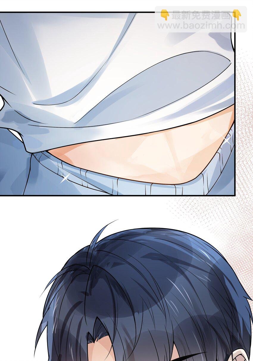 010 我去跟他说