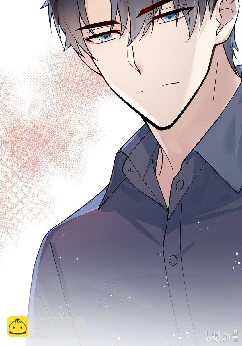 010 我去跟他说