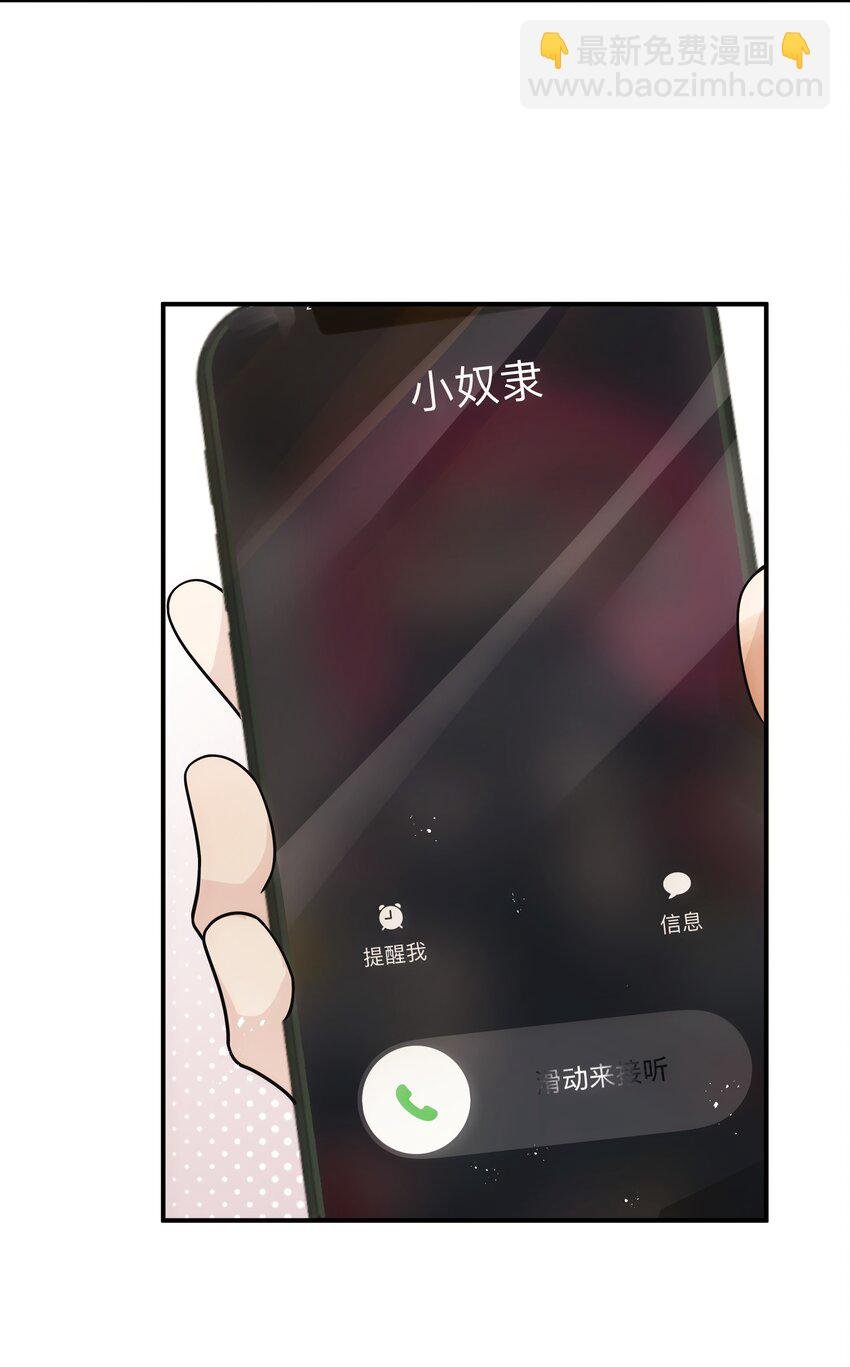 011 祝你拥有时间