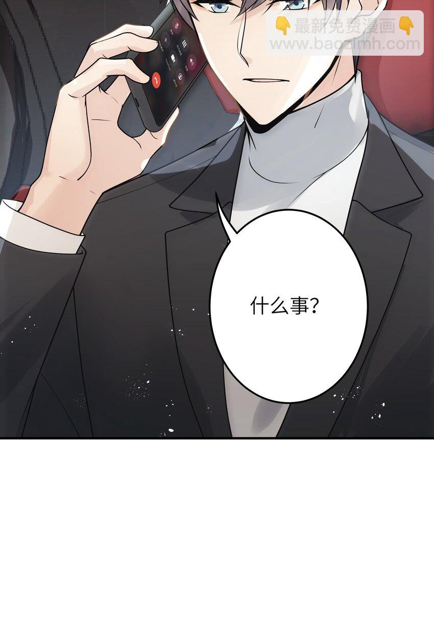 011 祝你拥有时间
