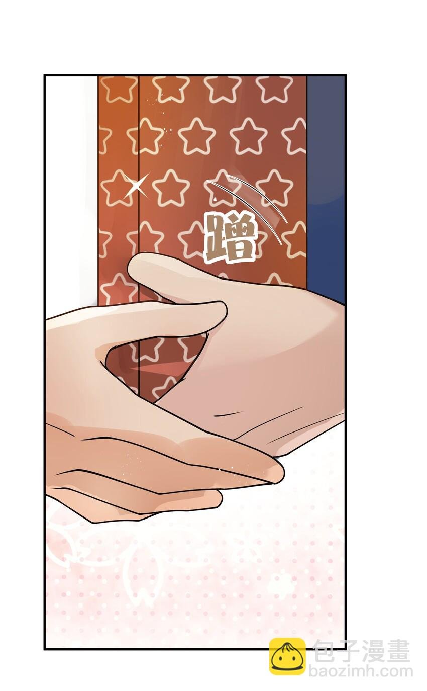 011 祝你拥有时间