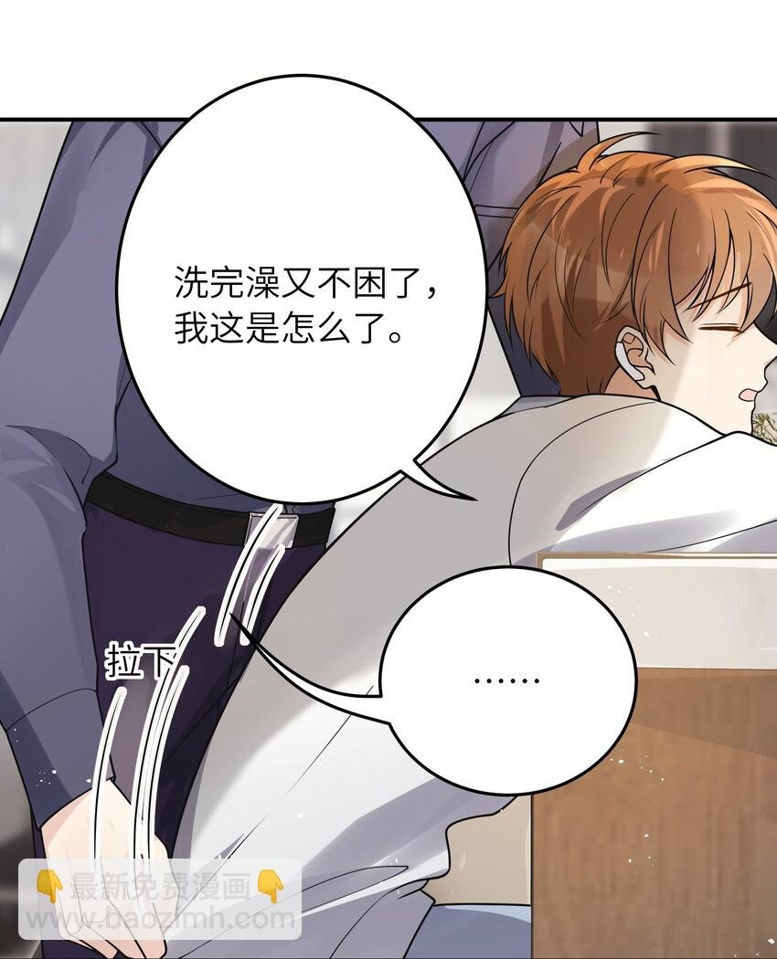012 你好厉害呀