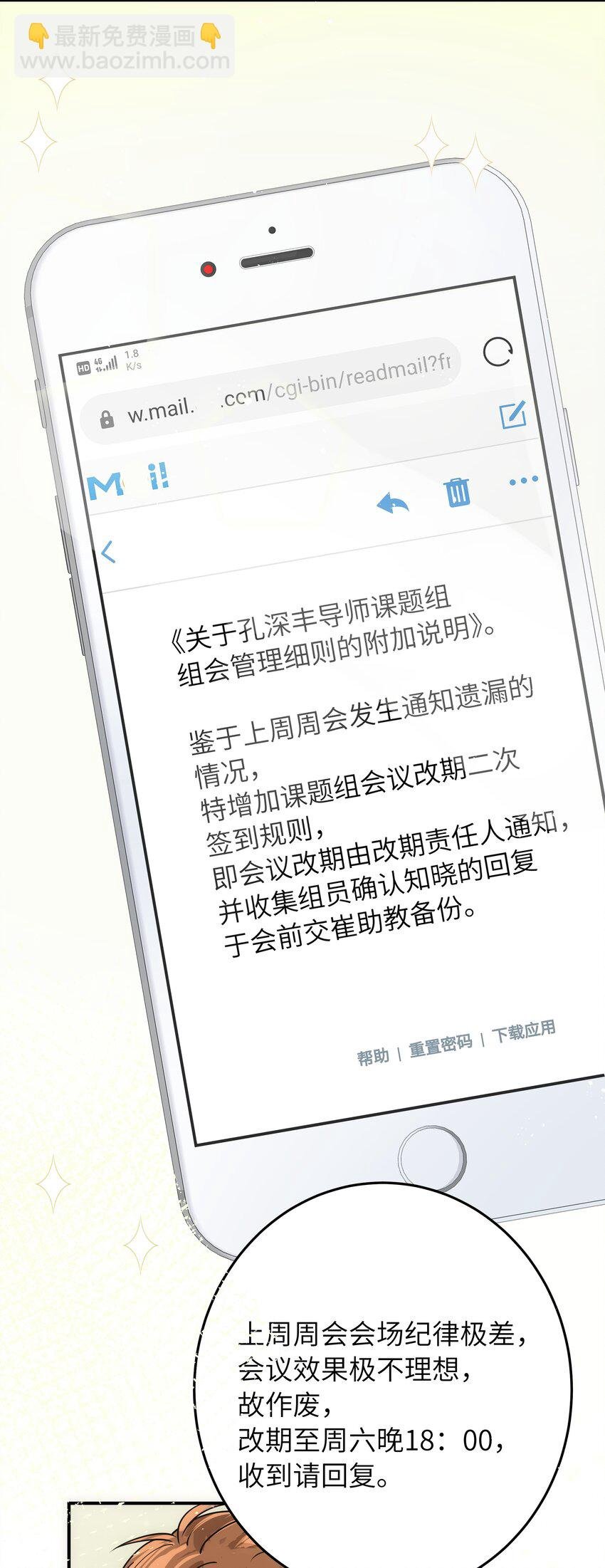 012 你好厉害呀