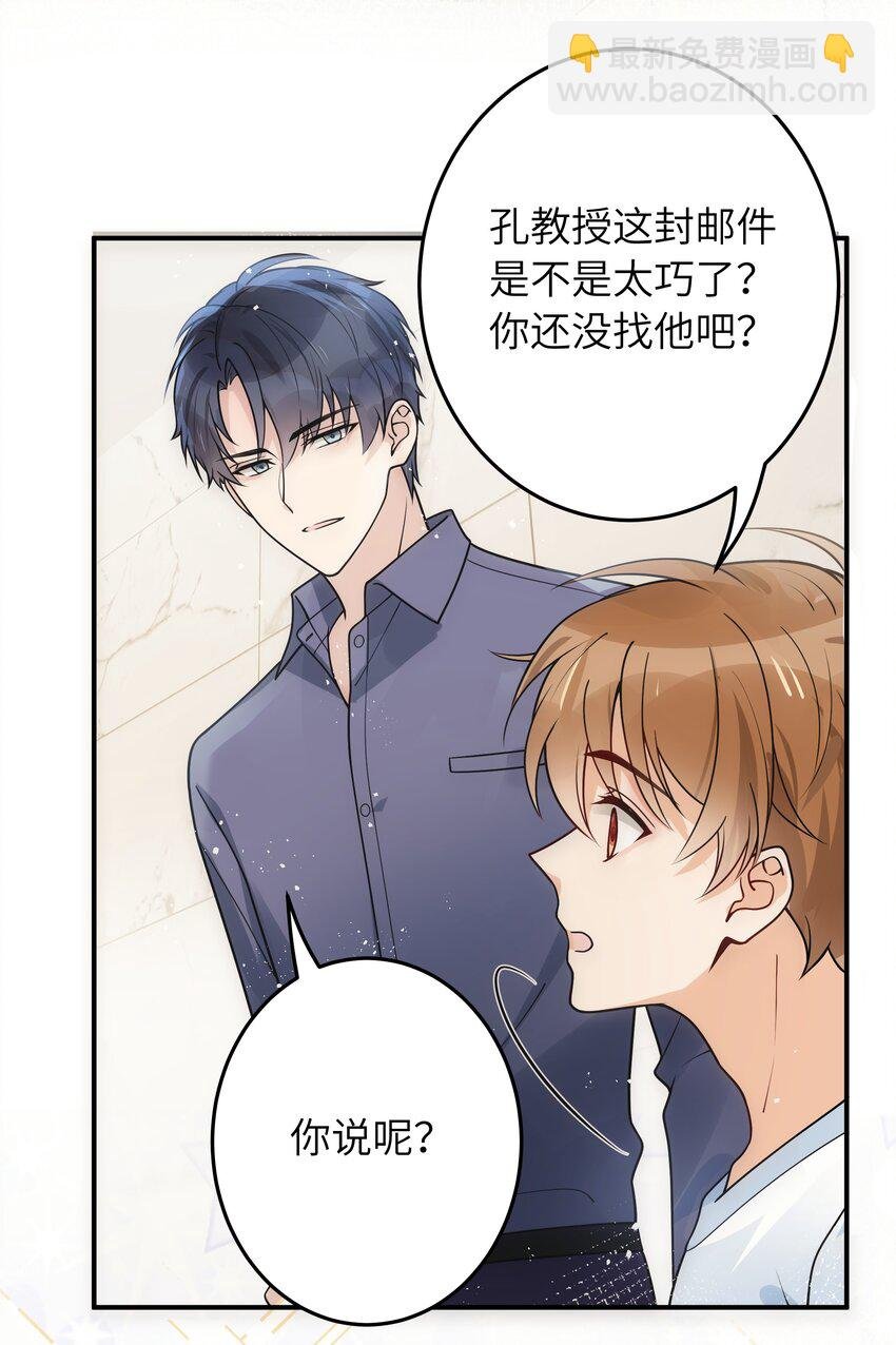 012 你好厉害呀