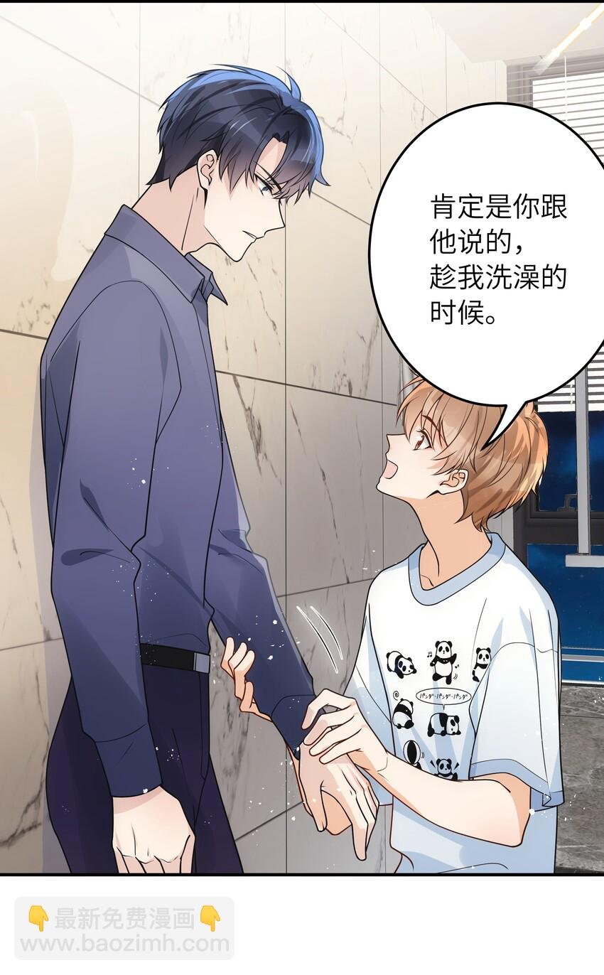 012 你好厉害呀