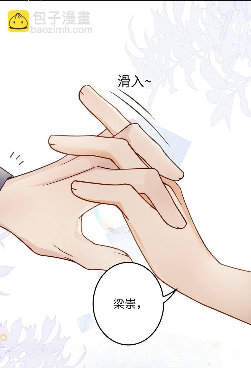012 你好厉害呀