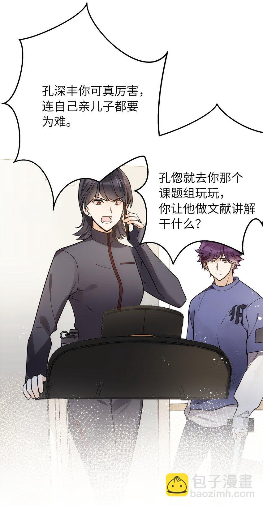 012 你好厉害呀