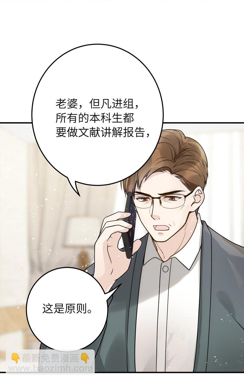 012 你好厉害呀