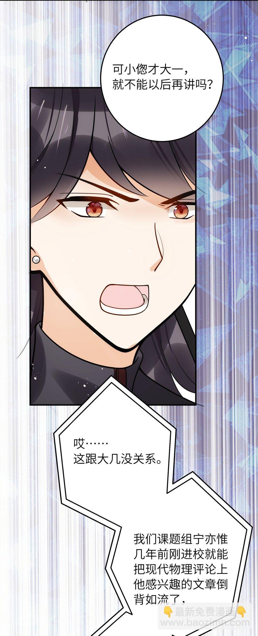 012 你好厉害呀