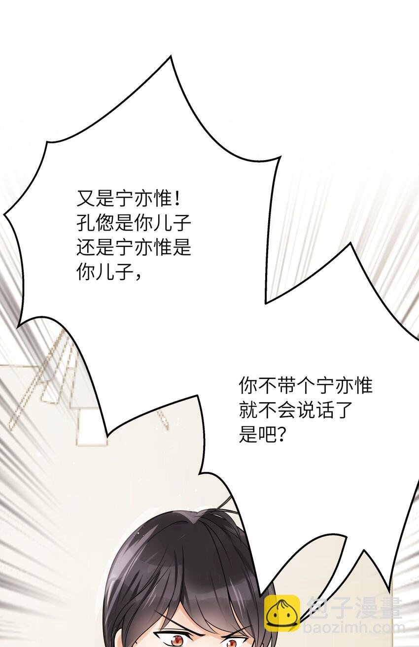 012 你好厉害呀